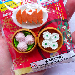 Chinese Dim Sum Erasers | Oriental Cuisine Erasers | Asian Food Eraser | Japanese Puzzle Erasers | Kawaii Stationery Supplies (Fried Dumpling, Shumai, Xiao Long Bao / 3pcs)