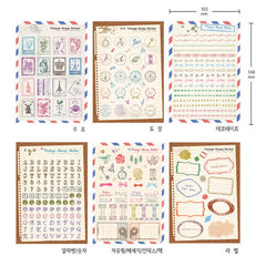 Vintage Stamp Sticker by Ladmaid | Antique Style Stickers | Korean Planner Stickers | Diary Deco Stickers | Seal Stickers | Papercraft | Scrapbook Supplies (6 Sheets / Alphabet Number Stamp Label, etc)