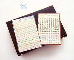 Vintage Stamp Sticker by Ladmaid | Antique Style Stickers | Korean Planner Stickers | Diary Deco Stickers | Seal Stickers | Papercraft | Scrapbook Supplies (6 Sheets / Alphabet Number Stamp Label, etc)