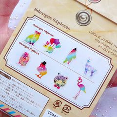 Kawaii Animal Sticker in Rainbow Galaxy Colors | Planner Stickers | Diary Deco Sticker | Kitty Cat Rabbit Bunny Bear Owl Tiger Alpaca Flamingo Stickers | PVC Translucent Stickers (8 Designs / 64 Pieces)
