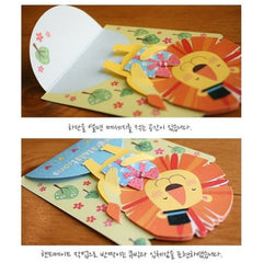 Cute Animal Card & Envelope Set (Lion) | Congratulations Greeting Card | Stationery from Korea | Baby Shower Party Decoration