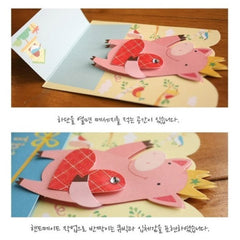 Cute Card and Envelope Set (Pig) | Thank You Card | Animal Greeting Card | Baby Shower Decor | Kawaii Korean Stationery