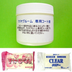 Coating Liquid for Clear or Transparent Clay (100cc) - Make Your Work MORE TRANSPARENT and LUSTER