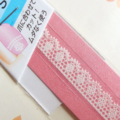 White Mini Lace Sticker (0.7cm x 34cm) for Miniature Cake / Dessert / Sweets Decoration and Nail Art S041
