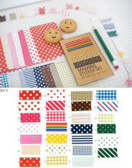 CLEARANCE Masking Sticker Set (27 Sheets) Basic Style (Stripes, Polka Dot, Checker, etc) - Scrapbooking Packaging Gift Wrap Diary Deco Home Decor S014