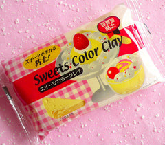 Sweets Color Clay (Yellow) Super Light Weight Modeling Paper Clay from Japan for Fake Sweets Deco