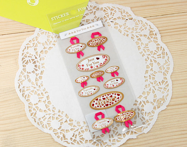 For You Sticker Set with Ribbon - Scrapbooking Packaging Party Gift Wr ...