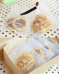 Cookie Gift Bags "So Delicious" (20pcs) Semi Clear Kawaii Gift Wrapping Bags (8.8cm x 11.7cm) GB009