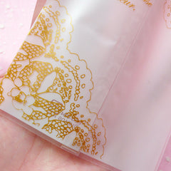 Semi Transparent Gift Bags Plastic Gift Wrapping Bags with Lace Filigree Pattern (20 pcs) (9.1cm x 10.4cm) GB027