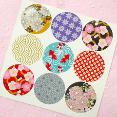 Japanese Style Sticker Set (9pcs) Seal Sticker - Scrapbooking Packaging Party Gift Wrap Diary Deco Collage Home Decor S091