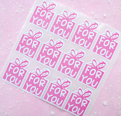 For You Sticker Set (12pcs / Pink / Gift Box) Seal Sticker - Scrapbooking Packaging Party Gift Wrap Diary Deco Collage Home Decor S073