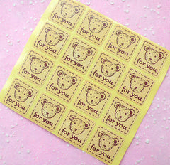 For You Sticker Set (Bear / 16pcs) Seal Sticker - Scrapbooking Packaging Party Gift Wrap Diary Deco Collage Home Decor S082
