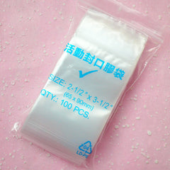 Clear Plastic Bags (100 pcs) Zipper Lock Bags Ziploc Bags Resealable Bags Product Packaging Packing (2.5 x 3.5 inch / 65mm x 90mm) GB2.5X3.5