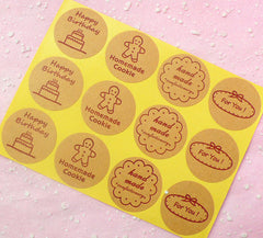 CLEARANCE Handmade Cookie Happy Birthday For You Sticker (2 Sets / 24pcs) Kawaii Sweets Seal Sticker Handmade Gift Packaging Party Gift Wrap Deco S124