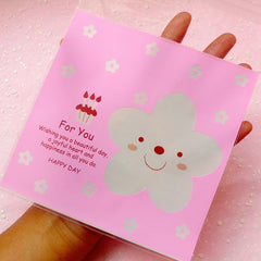 Flower Gift Bags "For You" (20 pcs / Pink) Self Adhesive Resealable Plastic Bag Gift Wrapping Bag Packaging Cookie Bag (13.8cm x 14cm) GB046