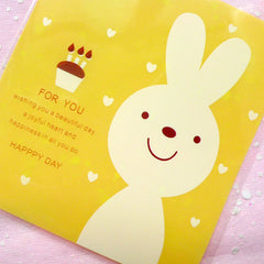 Kawaii Rabbit Bunny Gift Bags (20 pcs / Yellow) Self Adhesive Resealable Clear Plastic Bags Gift Wrapping Packaging (9.9cm x 11cm) GB092