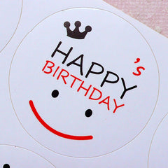 Happy Birthday Sticker w/ Crown and Smile (18pcs) Cute Birthday Party Gift Seal Sticker Kawaii Gift Wrap Gift Packaging Customize Label S215
