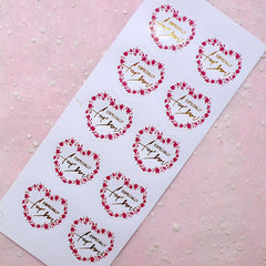 Gold Foil Print Especially For You Sticker in Heart Shape (20pcs) Valentines Favor Seal Wedding Gift Decoration Product Packaging S216