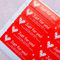 Just For You Sticker (20pcs / Red) Gift Decoration Gift Wrapping Party Favor Seal Sticker Cute Label Kawaii Gift Tag Product Packaging S219