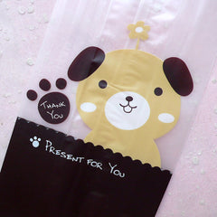 Long Cellophane Bags w/ Cute Dog (20 pcs / Brown) Kawaii Cookie Bags Cello Bags Gift Wrapping Plastic Packaging Bags (9cm x 18cm) GB118