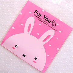 Pink Rabbit Self Adhesive Gift Bags / For You Cello Bags / Kawaii Animal Plastic Bags (10cm x 10cm / 20 pcs) Etsy Products Wrapping GB131
