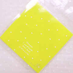 Yellow Polka Dot Gift Bags / Small Clear Plastic Bag / Self Adhesive Packaging Bags / Resealable Bags / Cello Bags (7cm x 7cm / 20pcs) GB148