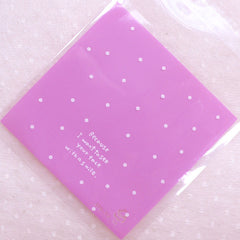 Purple Polka Dot Resealable Bags / Clear Packaging Bag / Self Adhesive Plastic Bags / Gift Bags / Small Cello Bags (7cm x 7cm / 20pcs) GB150