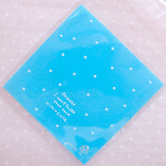 Blue Polka Dot Cello Bags / Clear Resealable Bags / Self Adhesive Gift Bags / Plastic Bags / Mini Packaging Bags (7cm x 7cm / 20pcs) GB151