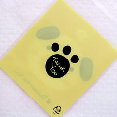 Animal Dog Gift Bags / Kawaii Puppy Plastic Bags / Cute Self Adhesive Cello Bags (10cm x 11cm / 20pcs / Yellow) Packaging Bag Supplies GB158