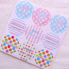 Colorful Handmade Stickers / Espescially For You Sticker / Stripe Polka Dot Sticker (18pcs) Round Seal Sticker Gift Favor Decoration S322