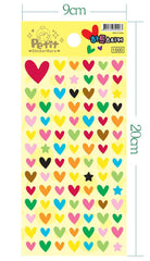 Puffy Heart Stickers / Star Stickers (1 Sheet) Journal Deco Sticker Card Making Scrapbooking Wedding Party Valentines Day Decoration S362