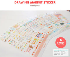 Drawing Market Sticker / Clear PVC Deco Stickers (6 Sheets) Kawaii Diary Sticker Erin Condren Life Planner Supply Filofax Journal Deco S385