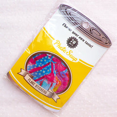 Kawaii Stickers / Present Gift Box PVC Flake Stickers / Photo Soup Deco Stickers / Diary Stickers (Around 70pcs) Card Embellishment S402